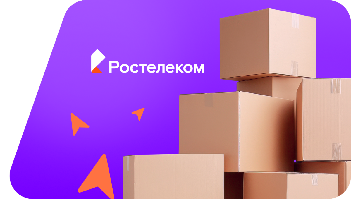 Переезд в новую квартирув&nbsp;деревня Мулланур-Вахитово (Республика Башкортостан)